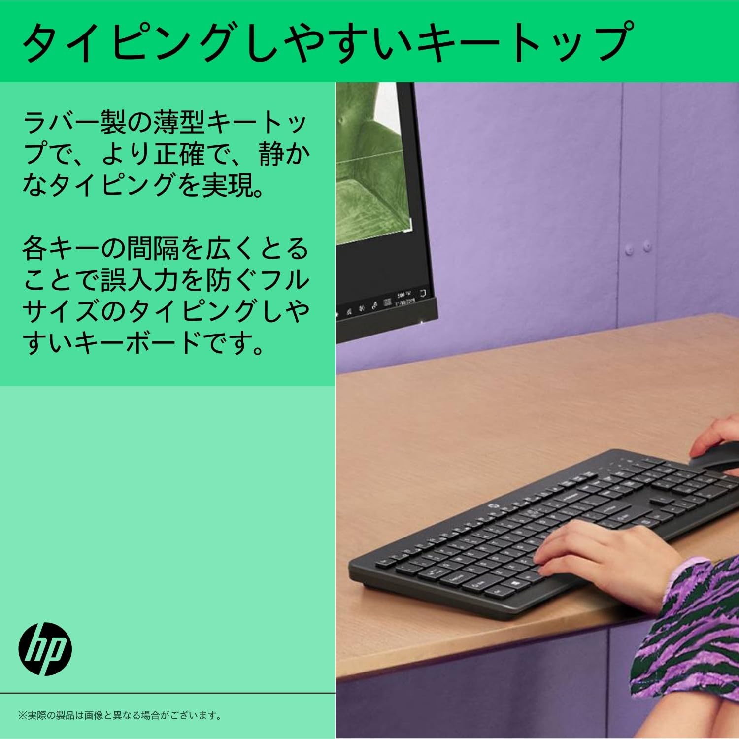 Amazon.co.jp: HP キーボード ワイヤレス 無線 日本語配列 JP配列 HP